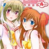  ����� HoneComi The 4-koma <small>Art</small> 